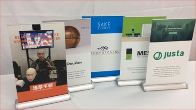 Outdoor Roll Up Banner Double-Out, Order now